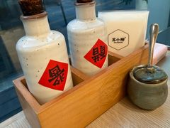 -苏小柳手作点心x茶叙小院(徐家汇分院)