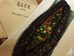 -云上千禾(水上店)