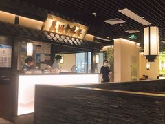 -大榕树下顺德菜(融创茂店)