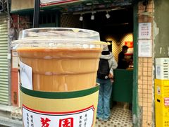 -荔園 LaiYuen