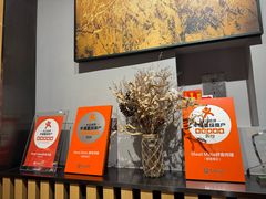 -MEAT MATE 鲜食肉铺(颐堤港店)