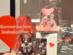 -Laderach 莱德拉(上海环贸iapm店)