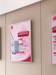 -广东韩妃整形外科医院