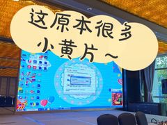 -天瑞轩·粤菜餐厅