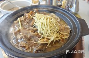 Shunde Ginger Oil Duck