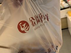 -金凤成祥(草桥店)