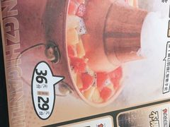 -喝丢一只鞋海鲜烧烤·海肠捞饭(市场店)
