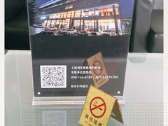 -奔驰上海利星(七宝店)