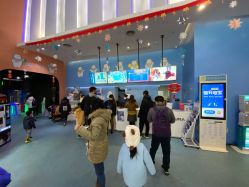 -Mr·Kuma酷么先生雪之乐园