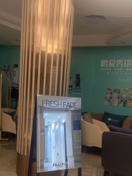 -深圳鹏爱秀琪医疗美容医院