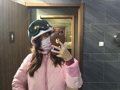 -中旅松花湖滑雪场