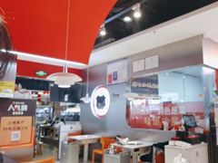 -喜虾客.鲜活虾火锅(爱之城店)