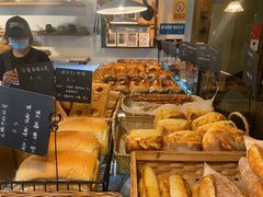 -仙峰天然面包(迎宾路店)