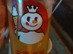-蜜雪冰城(观音桥步行街店)