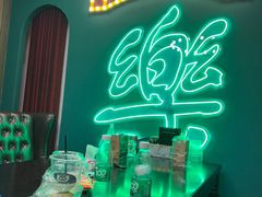 -ELEVEN桌游剧本杀轰趴馆(三里屯店)