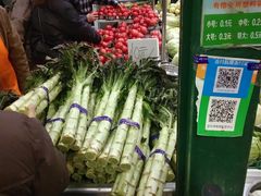 -三旗百汇商品城