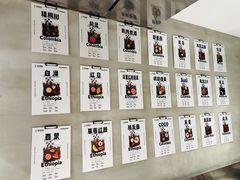 -筑艺咖啡