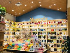 -猫的天空之城概念书店(印象城购物中心店)