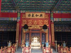 -香山公园