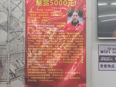 -面爸爸豆瓣抄手(贝森旗舰店)