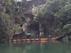 -天河潭旅游度假区