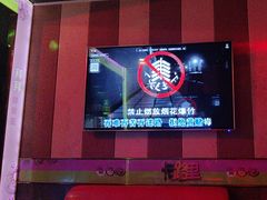 -唱吧麦颂KTV(通州新华南路店)