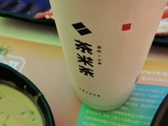 -呷哺呷哺(衡水怡然城店)