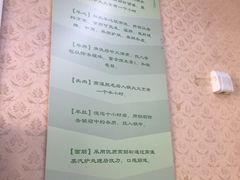 -阿叶羊杂碎(前进街店)