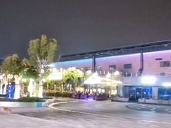 -新天地活力PARK