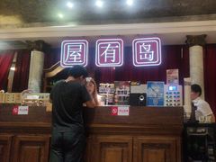 -金茂览秀城