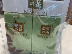 -奈雪的茶(印象城店)