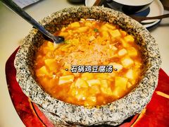 -绿茶餐厅(成都太古里店)