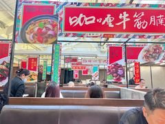 -肥仔文澳门猪骨煲(南京西路店)