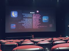 -橙天嘉禾影城(苏州印象城店)