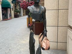 -鲁邦国际风情街(麦世达韩国精品百货店)