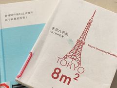 -江宁路街道社区文化活动中心