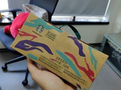-星巴克臻选(深圳龙华红山天虹店)