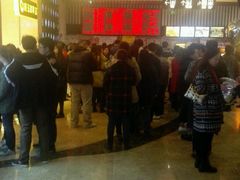 -星维国际电影城(五星街店)