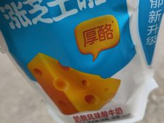 -景德镇陶瓷大学(湘湖校区)
