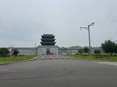 -棋盘山风景区