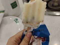 -迎宾楼(解放西街店)