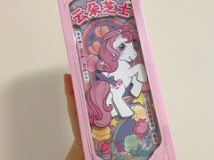 -好利来(槐中店)