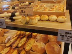 -bItBakery(岭南站店)