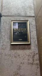 -東方名剪·etstyle