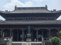 -钱王祠