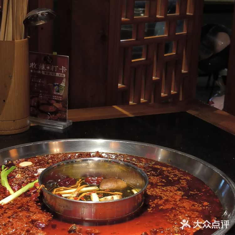 成都杜甫草堂必吃火锅 必须有它的席位