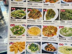 -瑞丰园庭院餐厅·白族传统家常菜