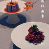 【浙时渔季】品味经典雅致温州菜
