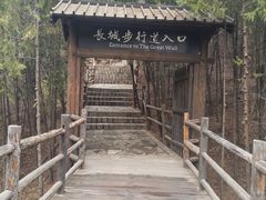 -司马台长城
