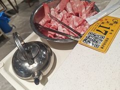 -瑞强涮锅(徐家楼店)